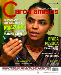 marina_carosamigos